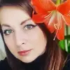 Отзыв от Ангелина Кононова